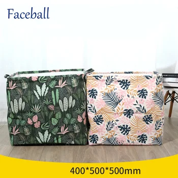 Faceball drawstring storage basket dust proof daily necessities kids toy basket sundries fabric dirty laundry basket box case
Faceball drawstring storage basket dust proof daily necessities kids toy basket sundries fabric dirty laundry basket box case