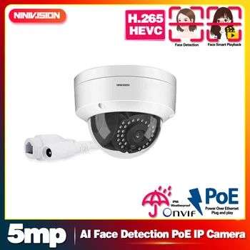 Face Detection HD POE IP Camera PoE 5MP 2592*1944P IP66 Waterproof Onvif Night Vision Dome Vandalproof Security Camera Outdoor
Face Detection HD POE IP Camera PoE 5MP 2592*1944P IP66 Waterproof Onvif Night Vision Dome Vandalproof Security Camera Outdoor