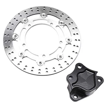Caliper Brake Connector Floating Disc Brake Disks Set for Yamaha Xmax 300 16-18 Silver
Caliper Brake Connector Floating Disc Brake Disks Set for Yamaha Xmax 300 16-18 Silver