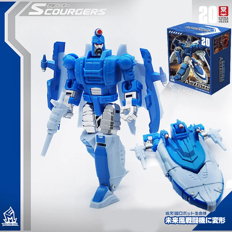 G1 MF-20 MF20 Scourge MFT Transformation hovercraft Mode Sweep Pioneer Series Pocket War Action Figure Robot Toys
G1 MF-20 MF20 Scourge MFT Transformation hovercraft Mode Sweep Pioneer Series Pocket War Action Figure Robot Toys