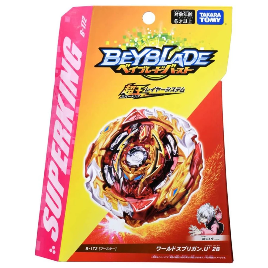 Takara Tomy Beyblade Burst B188 - zestaw do przebudowy - Spriggan B178 - Vol.24, B181 - Vol.25, B186 - Vol.26 - losowo 1 sztuka - Wianko - 13