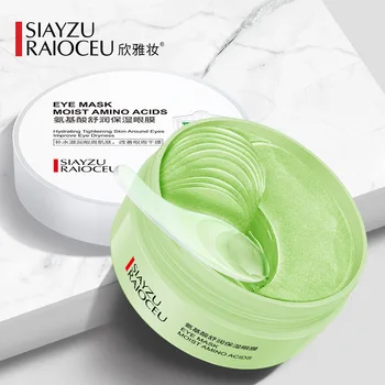 60Pcs/Box Acid Eye Mask Anti-Aging Eye Patchs Collagen Eye Gel Pads Eye Pads Eye Bags Removal Dark Circle Remover Sleep Masks
60Pcs/Box Acid Eye Mask Anti-Aging Eye Patchs Collagen Eye Gel Pads Eye Pads Eye Bags Removal Dark Circle Remover Sleep Masks