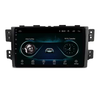 9" octa core 1280*720 QLED screen Android 10 Car GPS radio Navigation for Kia borrego mohave 2008-2012 with 4G/Wifi DSP carplay
9" octa core 1280*720 QLED screen Android 10 Car GPS radio Navigation for Kia borrego mohave 2008-2012 with 4G/Wifi DSP carplay