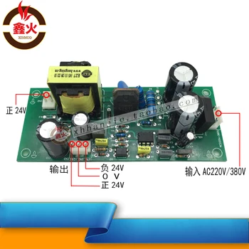 Auxiliary Switching Power Supply Board 220 / 380V Input 24V Output Dual Voltage Welder Switching Power Supply Board New
Auxiliary Switching Power Supply Board 220 / 380V Input 24V Output Dual Voltage Welder Switching Power Supply Board New