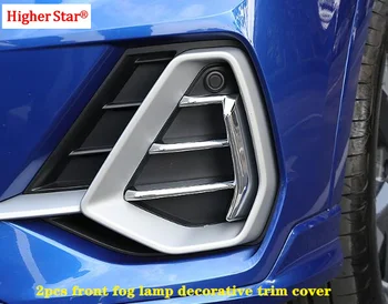 High quality ABS chrome 2pcs car Front fog lamp decorative trim cover,2pcs rear fog lamp decoration frame for Audi Q3 2019-2020
High quality ABS chrome 2pcs car Front fog lamp decorative trim cover,2pcs rear fog lamp decoration frame for Audi Q3 2019-2020