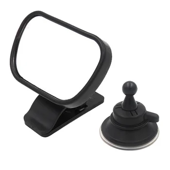Infant 360 Degrees Rotatable Rear View Safety Baby Viewer Mirror Suction Cup Car Backseat Facing Back Child Observation
Infant 360 Degrees Rotatable Rear View Safety Baby Viewer Mirror Suction Cup Car Backseat Facing Back Child Observation