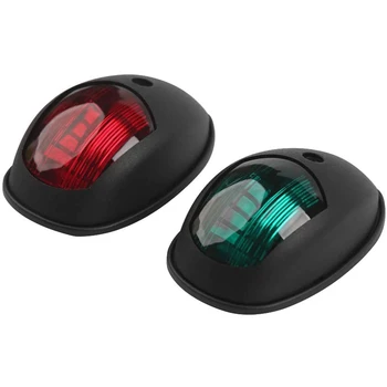 Boat Navigation Light, Marine Navigation Lights, Bow Light for Boats Led. perfect for Pontoon and Small Boat
Boat Navigation Light, Marine Navigation Lights, Bow Light for Boats Led. perfect for Pontoon and Small Boat