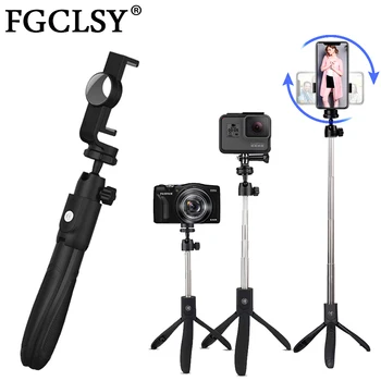 FGCLSY Wireless Bluetooth selfie stick foldable handheld monopod Portable tripod With Remote Control For mobile Phone
FGCLSY Wireless Bluetooth selfie stick foldable handheld monopod Portable tripod With Remote Control For mobile Phone