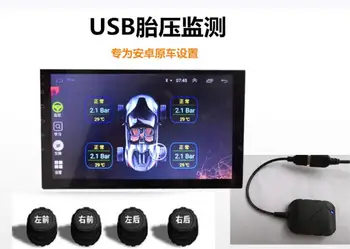 USB Android TPMS Tire Pressure Monitoring System Display Alarm System 5V Internal Sensors Android Navigation Car Radio 4 Sensors
USB Android TPMS Tire Pressure Monitoring System Display Alarm System 5V Internal Sensors Android Navigation Car Radio 4 Sensors