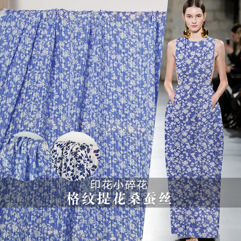 The Cloth 12momme Flowers Printed Jacquard Silk 100%Mulberry Silk Summer Shirt Dress DIY clothes fabrics Freeshipping
The Cloth 12momme Flowers Printed Jacquard Silk 100%Mulberry Silk Summer Shirt Dress DIY clothes fabrics Freeshipping
