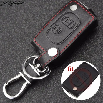 Modified Flip Folding Remote Key Shell Cover Leather For PEUGEOT 307 607 207 for Citroen C2 C5 2BTN
Modified Flip Folding Remote Key Shell Cover Leather For PEUGEOT 307 607 207 for Citroen C2 C5 2BTN