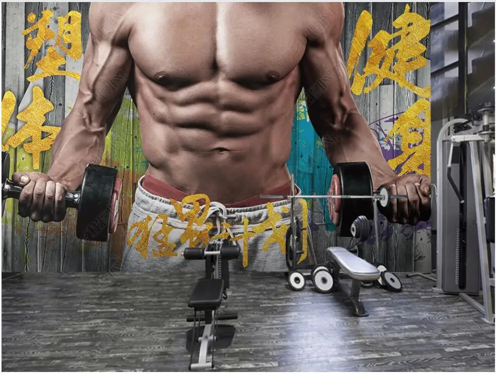3d photo wallpaper custom mural on the wall Sexy muscle gym painting home decor 3d wall murals wallpaper in the living room
3d photo wallpaper custom mural on the wall Sexy muscle gym painting home decor 3d wall murals wallpaper in the living room