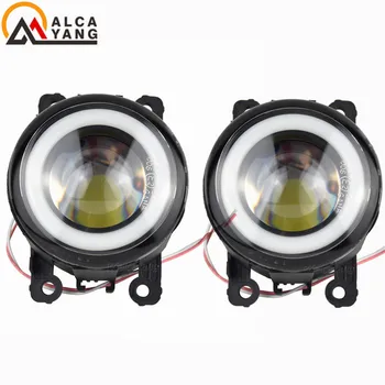 Car Fog light Kit Angel Eye DRL Daytime Running Light 12V For Ford Focus Fiesta Explorer Transit Mondeo Edge Ka Mondeo Fusion
Car Fog light Kit Angel Eye DRL Daytime Running Light 12V For Ford Focus Fiesta Explorer Transit Mondeo Edge Ka Mondeo Fusion