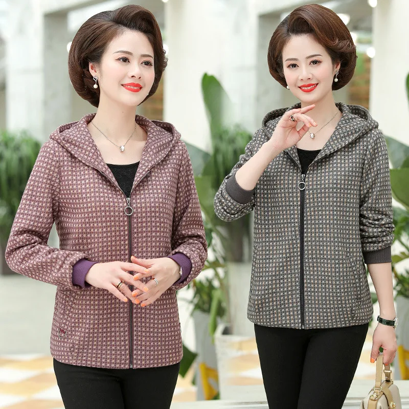 Shanghai 2020 Middle-aged Mom Large Size Versatile Jacket Women's Spring And Autumn
Shanghai 2020 Middle-aged Mom Large Size Versatile Jacket Women's Spring And Autumn