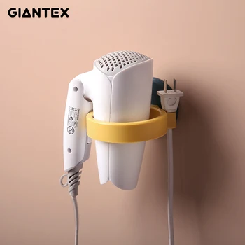GIANTEX 2PCS Hair Dryer Holder Rack Blower Rail Frame Stand Rest Bathroom Shelves Hair Salon Shelves Storage 
GIANTEX 2PCS Hair Dryer Holder Rack Blower Rail Frame Stand Rest Bathroom Shelves Hair Salon Shelves Storage