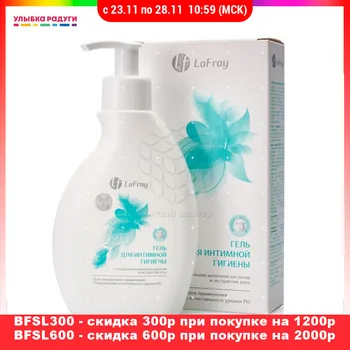 Intimate Hygiene La Fray 3073999 Улыбка радуги ulybka radugi r-ulybka smile rainbow косметика gel soap mousse means Beauty Health Skin Body Care
Intimate Hygiene La Fray 3073999 Улыбка радуги ulybka radugi r-ulybka smile rainbow косметика gel soap mousse means Beauty Health Skin Body Care