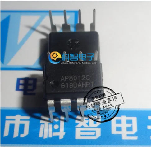 Бесплатная доставка 100% оригинал 100 шт. AP8012 AP8012A AP8012C AP8012E AP8012AM AP8012H
Бесплатная доставка 100% оригинал 100 шт. AP8012 AP8012A AP8012C AP8012E AP8012AM AP8012H