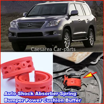 For LEXUS LX570 Car Coil spring buffer Auto Shock Absorber Spring Bumper Power Cushion Buffer Front or Rear
For LEXUS LX570 Car Coil spring buffer Auto Shock Absorber Spring Bumper Power Cushion Buffer Front or Rear