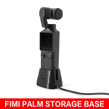STARTRC FIMI PALM Stabilizer Base Charging Cable Pocket Camera Handheld Gimbal Accessories for FIMI PALM Handheld Gimbal Camera
STARTRC FIMI PALM Stabilizer Base Charging Cable Pocket Camera Handheld Gimbal Accessories for FIMI PALM Handheld Gimbal Camera