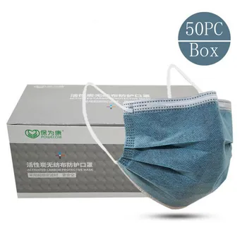 50PC Unisex Adult's Disposable Face Mask cover 4Ply Ear Loop Protective Blue Face Mouth Mask cover mascarillas Fast Delievry
50PC Unisex Adult's Disposable Face Mask cover 4Ply Ear Loop Protective Blue Face Mouth Mask cover mascarillas Fast Delievry