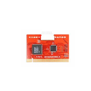 Tester Post Universal For Laptop Computer Analyzer Network Tool Motherboard Diagnostic Card Professional Accessories LCD Display
Tester Post Universal For Laptop Computer Analyzer Network Tool Motherboard Diagnostic Card Professional Accessories LCD Display