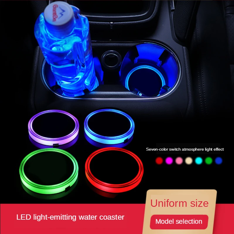 (A pair) Water Cup Mat Colorful Light-emitting Car Interior Sensing Center Control Anti-skid Pad
(A pair) Water Cup Mat Colorful Light-emitting Car Interior Sensing Center Control Anti-skid Pad