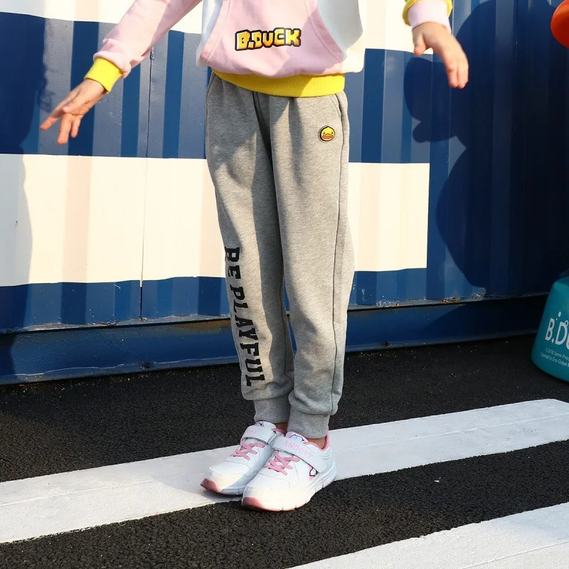 B. Duck Small Yellow Duck BOY'S Spring 2019 New Style Knitted Pants Casual Closing Foot Lettered Fashion inflooring qu Sports
B. Duck Small Yellow Duck BOY'S Spring 2019 New Style Knitted Pants Casual Closing Foot Lettered Fashion inflooring qu Sports