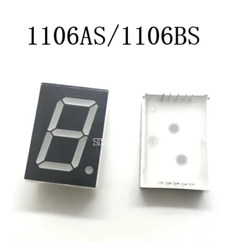 100pcs X 1inch 1digit RED 8 segment led display 1106AS/1106BS Free Shipping
100pcs X 1inch 1digit RED 8 segment led display 1106AS/1106BS Free Shipping