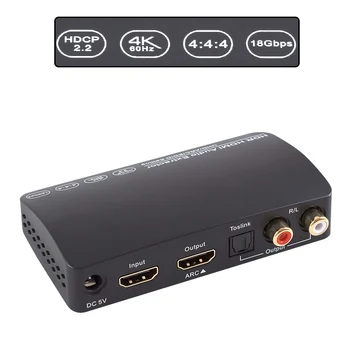 HDMI audio splitter 4K hdmi to optical audio hdmi arc audio extractor hdmi optical output Splitter 1 in 3 out Digital 4K 60HZ
HDMI audio splitter 4K hdmi to optical audio hdmi arc audio extractor hdmi optical output Splitter 1 in 3 out Digital 4K 60HZ