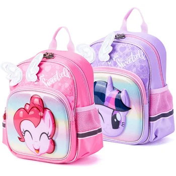 Fashion Children Mini pony Backpack for Girl Backpack Bag PU Leather Crossbody Purse Bags High Quality school bag of accessories
Fashion Children Mini pony Backpack for Girl Backpack Bag PU Leather Crossbody Purse Bags High Quality school bag of accessories