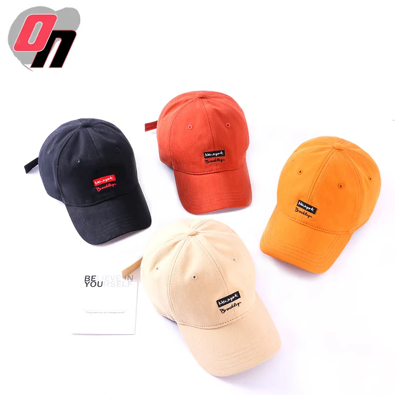 Spring And Summer New Style Korean-style Hat Women's Soft Top Embroidered Brim Hat Men's Outdoor Casual Versatile Baseball Cap C
Spring And Summer New Style Korean-style Hat Women's Soft Top Embroidered Brim Hat Men's Outdoor Casual Versatile Baseball Cap C