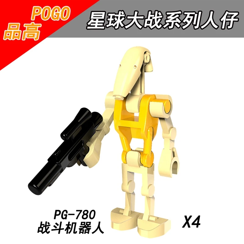 Legoing Star Wars Gifts Kit star wars Movie Series Model Action Figures Gold Red Fighting robots Buildings Blocks starwars Kits
Legoing Star Wars Gifts Kit star wars Movie Series Model Action Figures Gold Red Fighting robots Buildings Blocks starwars Kits