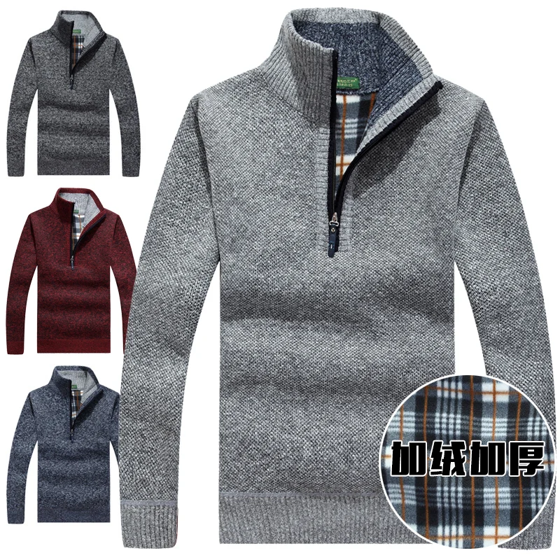 Autumn Winter New Men's Pullover Sweater Cold Blouse Y2K Loose Casual Warm Fleece Velvet Luxury Knitted Polo Shirt
Autumn Winter New Men's Pullover Sweater Cold Blouse Y2K Loose Casual Warm Fleece Velvet Luxury Knitted Polo Shirt