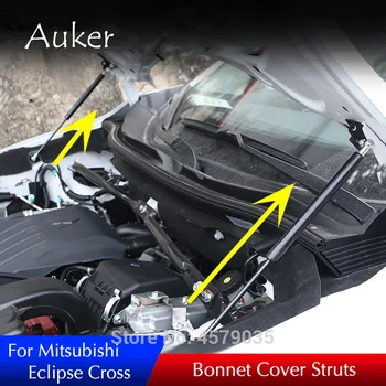 Car Bonnet Cover Spring Shock Bracket Hydraulic Rod Strut Bars for Mitsubishi Eclipse Cross 2018 2019
