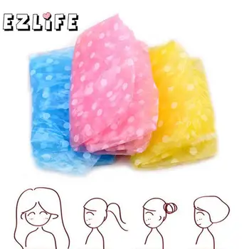 1Pc or 3 Pcs Disposable Shower Hair Cap Stretchy Bath Accessories Hat Bathroom B3L6
1Pc or 3 Pcs Disposable Shower Hair Cap Stretchy Bath Accessories Hat Bathroom B3L6