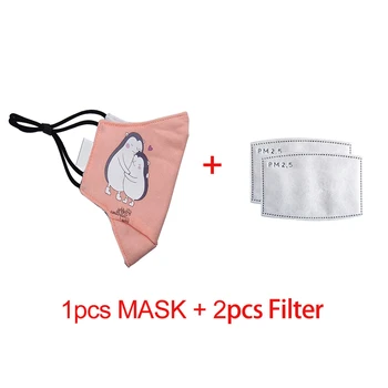 Dustproof Cotton Kids Mask with PM2.5 Filter Cartoon Printed Children's Mask Washable Student Earmuffs Suitable for Aged 3-13
Dustproof Cotton Kids Mask with PM2.5 Filter Cartoon Printed Children's Mask Washable Student Earmuffs Suitable for Aged 3-13