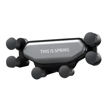 Mini Car Phone Holder Air Vent Gravity Linkage Mount Bracket Outlet Snap-On Car Phone Holder Gravity Car Holder
Mini Car Phone Holder Air Vent Gravity Linkage Mount Bracket Outlet Snap-On Car Phone Holder Gravity Car Holder