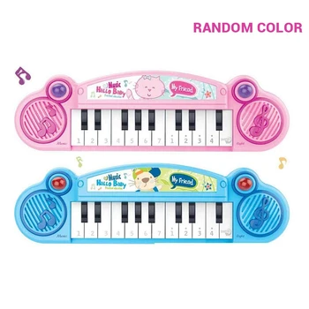 Kids Piano Children Electronic Keyboard Musical Toy Portable Electronic Kids Keyboards Early Learning Educational Toy Random
Kids Piano Children Electronic Keyboard Musical Toy Portable Electronic Kids Keyboards Early Learning Educational Toy Random
