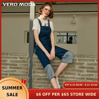 Vero Moda Women's 100% Cotton Wide-leg Beaded Spliced Shoulder Straps Denim Overalls Jeans | 3192D4505
Vero Moda Women's 100% Cotton Wide-leg Beaded Spliced Shoulder Straps Denim Overalls Jeans | 3192D4505