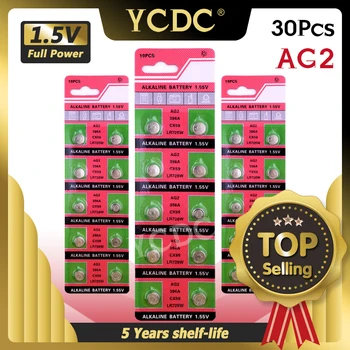 AG2 396 SR726SW SR59 Alkaline Coin Cells Button Batteries For Watch x30 1.55V 30Pcs AG2 Alkaline Battery G2 396A LR726 SR726W
AG2 396 SR726SW SR59 Alkaline Coin Cells Button Batteries For Watch x30 1.55V 30Pcs AG2 Alkaline Battery G2 396A LR726 SR726W