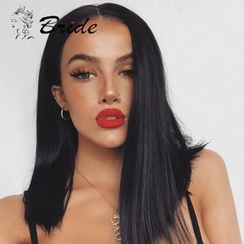 BRIDE Synthetic Wigs Hair Extension Natural Black Wig False Hair Straight Women 's Wig Heat Resistant Party Include Wig Hat
BRIDE Synthetic Wigs Hair Extension Natural Black Wig False Hair Straight Women 's Wig Heat Resistant Party Include Wig Hat