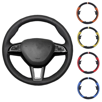 Artificial leather car steering wheel cover for Skoda Octavia 2017 Fabia 2016 2017 Rapid Spaceback 2016 Superb (3-Spoke)
Artificial leather car steering wheel cover for Skoda Octavia 2017 Fabia 2016 2017 Rapid Spaceback 2016 Superb (3-Spoke)
