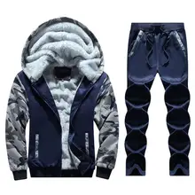 Tracksuit Men Autumn Winter Camouflage Hoodies Casual Thick Fleece Warm Sweatshirts 2PC Jacket+Pant Men Set for Daily Wear
Tracksuit Men Autumn Winter Camouflage Hoodies Casual Thick Fleece Warm Sweatshirts 2PC Jacket+Pant Men Set for Daily Wear