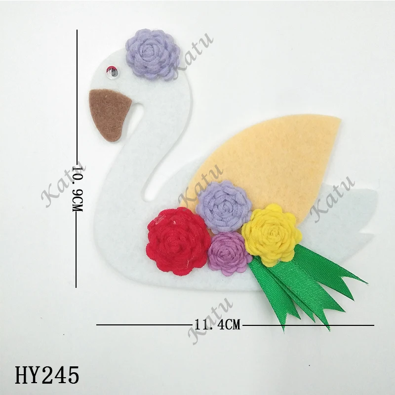 HY245