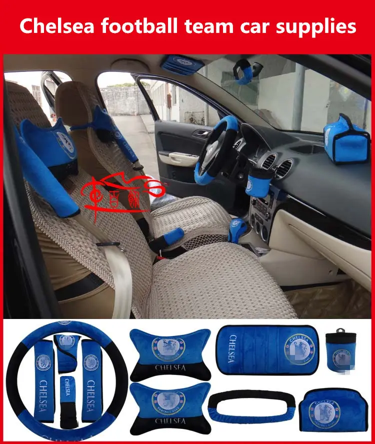 Chelsea football team sports car supplies steering wheel seat belt sun block gear set ornament artificial plush
Chelsea football team sports car supplies steering wheel seat belt sun block gear set ornament artificial plush