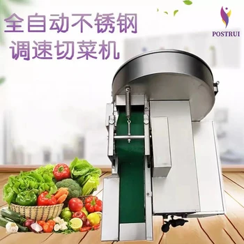 750W Multifunctional Dicing machine vegetable cutter,electric Multi-purpose Fruit Cheese Cutter cubing, slicing, stripped Slicer
750W Multifunctional Dicing machine vegetable cutter,electric Multi-purpose Fruit Cheese Cutter cubing, slicing, stripped Slicer