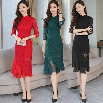 2020 embroidery flower novelty female cheongsam vestidso lace long qipao bride wedding party chineses dresses
2020 embroidery flower novelty female cheongsam vestidso lace long qipao bride wedding party chineses dresses