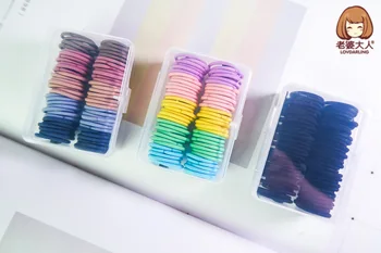 His Wife 7032
His Wife 7032