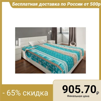 Duvet cover 1.5 sp Saving and I 147 × 210 ± 3 "Vintage (type 1)", 120 g / m², 100% cotton, calico
Duvet cover 1.5 sp Saving and I 147 × 210 ± 3 "Vintage (type 1)", 120 g / m², 100% cotton, calico