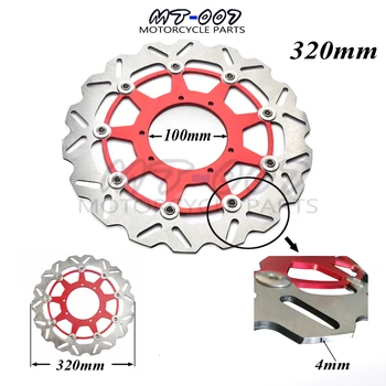 320MM Oversize Front Wavy Floating Brake Disc Rotor CR125 CR250 CRF250R CRF250X CRF450R CRF450X CRF230F CR500 Supermoto Motard
320MM Oversize Front Wavy Floating Brake Disc Rotor CR125 CR250 CRF250R CRF250X CRF450R CRF450X CRF230F CR500 Supermoto Motard